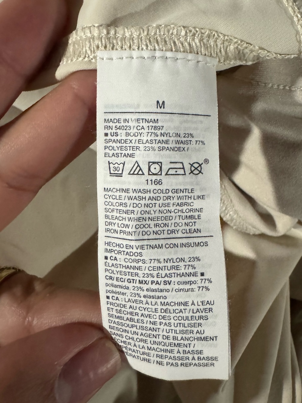 NWOT Active Cream Women's Maternity Pants | Medium - Picture 5 of 5